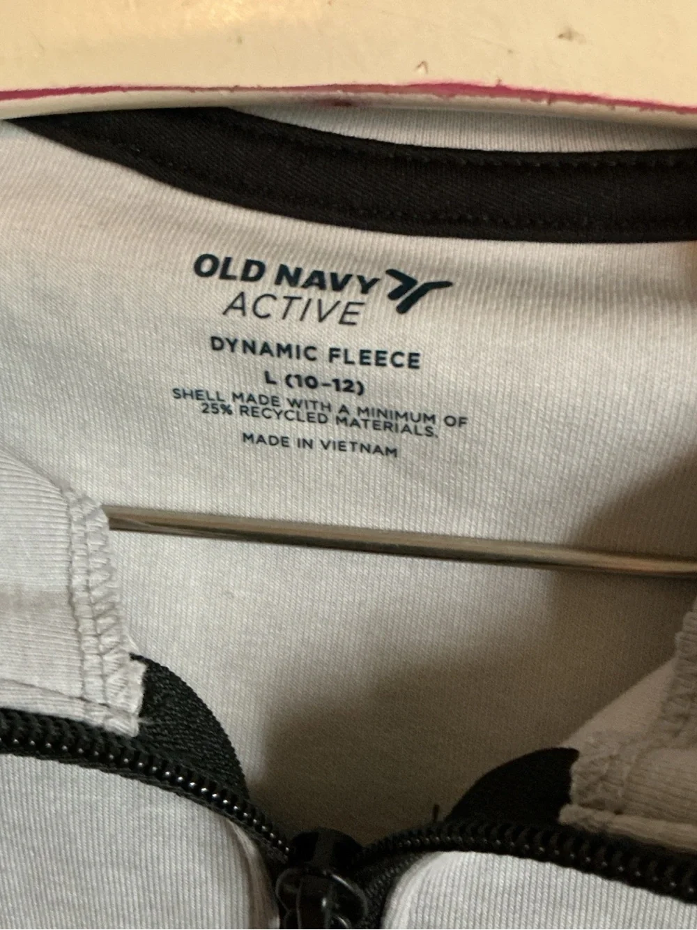 Old Navy Active Light Gray Fleece Jacket with Black Trim